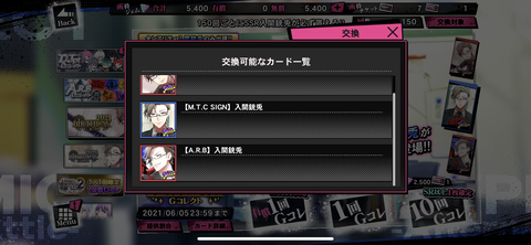 AA8720BC-46E9-47DC-B07C-CC27AB81D9E2