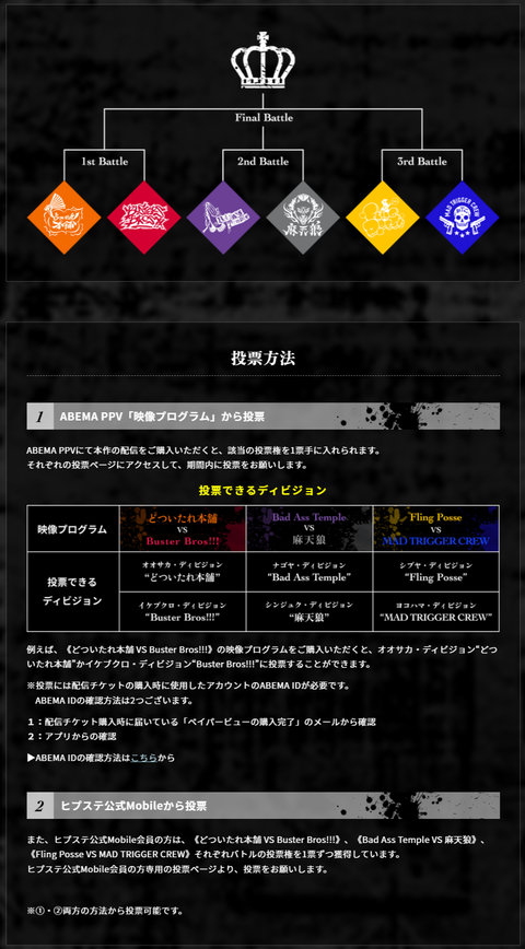 ダウンロード (4)