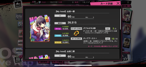465695FA-8648-4DA9-BA6C-E50CE56CF757