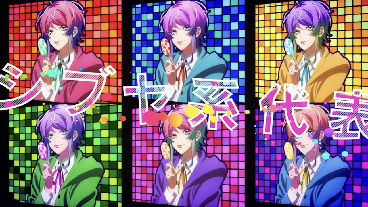ヒプノシスマイク ヒプアニ5話で新曲 Shibuya Ghost Night 解禁 ハロウィン曲 ヒプマイまとめディビジョン ヒプノシスマイク ヒプノシスマイク ヒプアニ5話で新曲 Shibuya Ghost Night 解禁 ハロウィン曲 ヒプマイまとめディビジョン ヒプノシスマイク