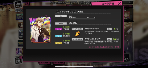 35ECAC64-3B29-4F73-9125-41183EA758A0