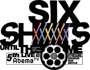 thumbnail_5thLIVE@Abemaロゴカラー-300x233