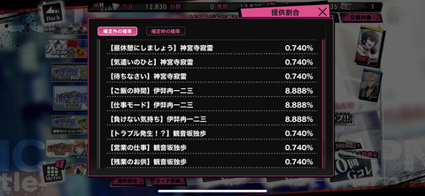 535328FA-DA9B-46B7-A69E-D28DC3ECD0E5