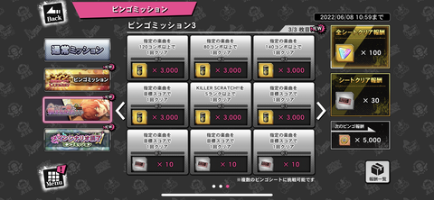 51D6E60B-1E99-4654-BB01-40DB1A699E15