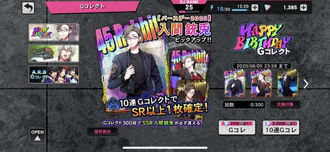 A846E43B-B7BD-4C60-823D-0D365BE3F2FB