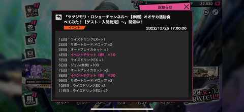 D5DD4963-9F7F-4595-B43C-C365C68AB66F