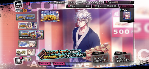 7B58CF39-52A9-4110-BFCA-653A4C2D06D9