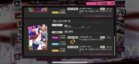 73C97E3A-AFA8-4582-BB32-C4E22CDE3ADE
