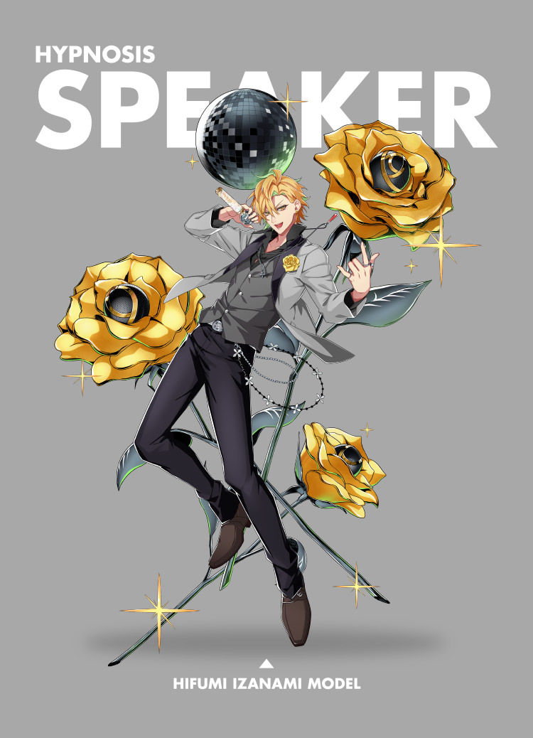 ヒプノシスマイク 全キャラのヒプノシススピーカーまとめ ヒプマイまとめディビジョン ヒプノシスマイク ヒプノシスマイク 全キャラのヒプノシススピーカーまとめ ヒプマイまとめディビジョン ヒプノシスマイク
