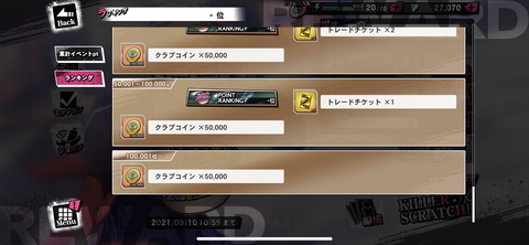 A216B3B4-B94B-42C4-BAFE-300735D735A3