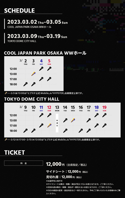 89377a0f-34b2-4096-8345-ef5e39ed86fb