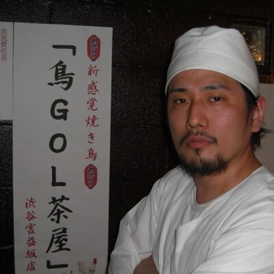 98b4fcaaded8cef6d0c7f8f37d2f273a_400x400