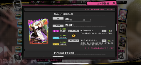 40C2CDE9-271E-491C-A133-61C37A83F67A