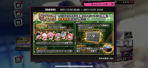 DC781F45-69F9-49A3-9F62-0FB8755307EF