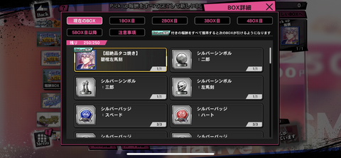 C4F5612A-508A-46A6-843F-BDFEFA6E5CE8