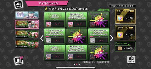 0B5753FB-EF64-4F35-9EC7-3722EBD167BC