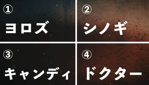 ダウンロード (20)