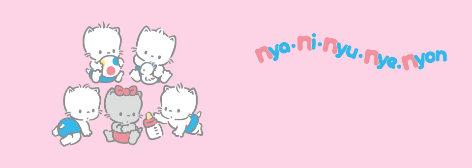 ヒプノシスマイク】「SANRIO NAKAYOKU EDIT」獄とニャニィニュ