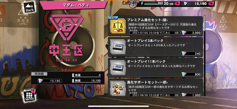 DB99BB8F-68DB-4676-A3CB-F69154D65A6B