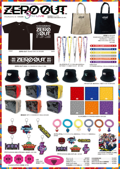 9thLIVE_menu_A4_4c-768x1085