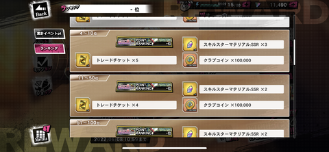 E3868676-0A81-4CBA-9DAA-2C8B4C6B11A7