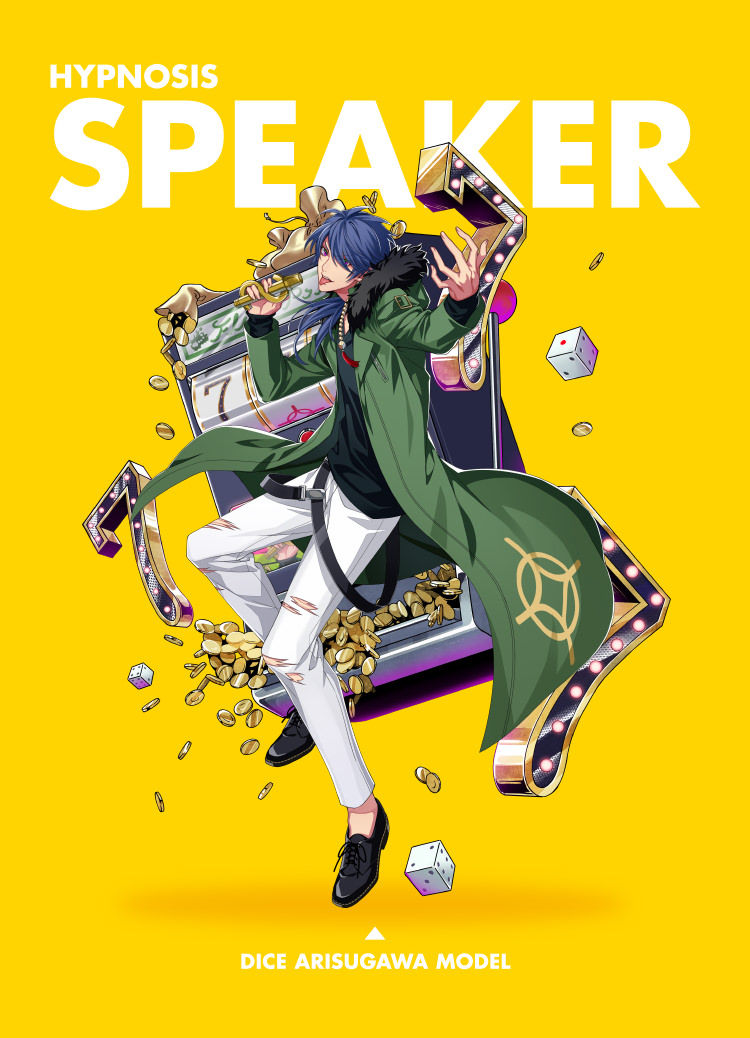 ヒプノシスマイク 全キャラのヒプノシススピーカーまとめ ヒプマイまとめディビジョン ヒプノシスマイク ヒプノシスマイク 全キャラのヒプノシススピーカーまとめ ヒプマイまとめディビジョン ヒプノシスマイク