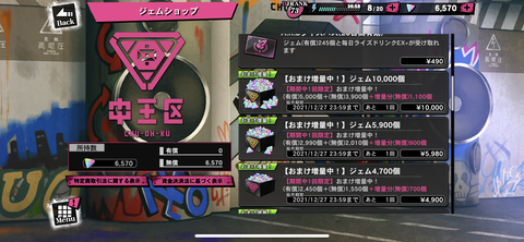 1487AAE8-FAD5-44A3-A16F-965DAAF448CC