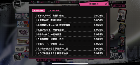 F0A1530D-0951-4F1D-9490-1F5CA5C10822