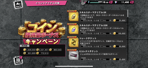 974BCECE-0D0A-4A8B-89D4-B635CA9A833D