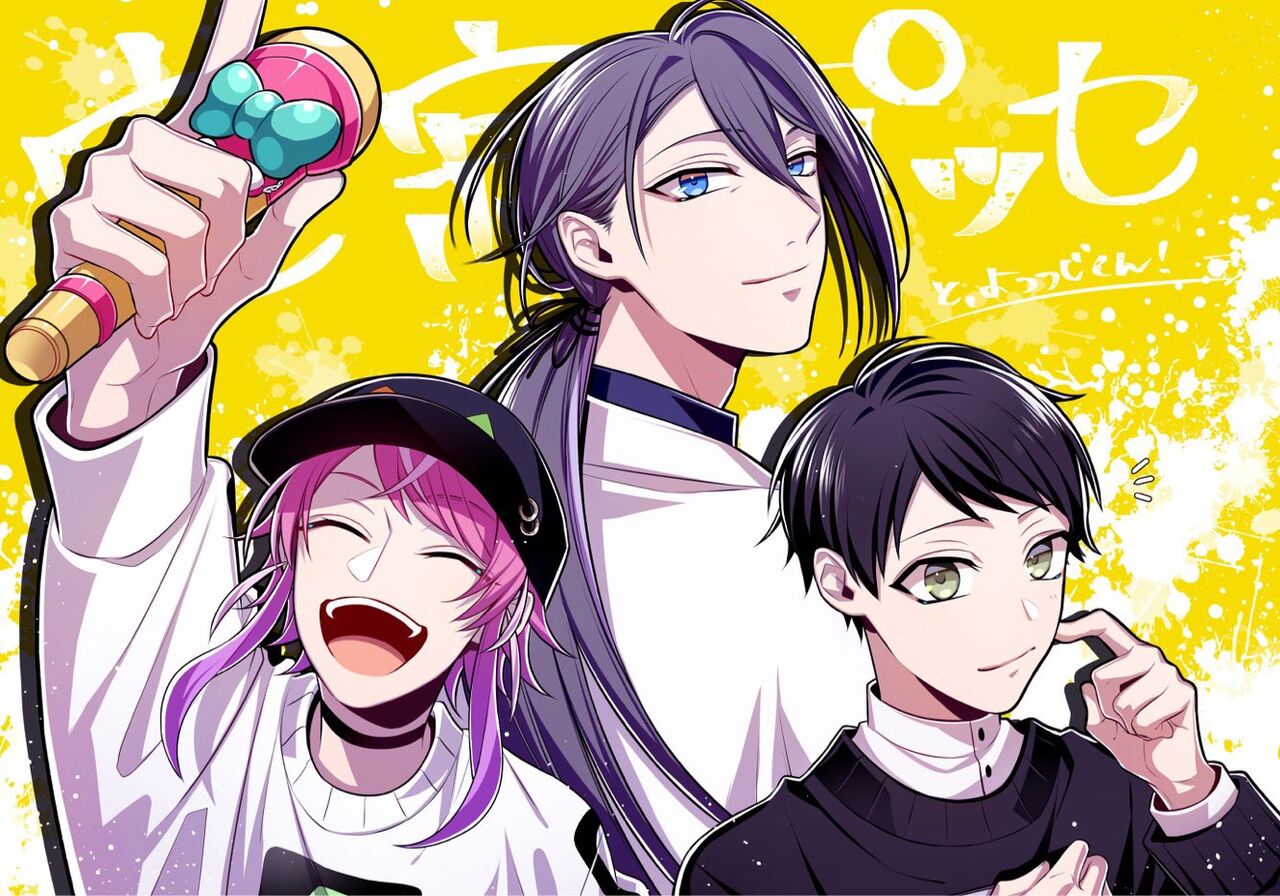 ヒプノシスマイク Before The Battle The Dirty Dawg 完結記念の特別イラスト公開 ヒプマイまとめディビジョン ヒプノシスマイク ヒプノシスマイク Before The Battle The Dirty Dawg 完結記念の特別イラスト公開 ヒプマイまとめディビジョン ヒプノシスマイク