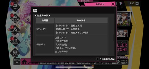 87DD35E0-F424-4E21-837B-10CD37464D76