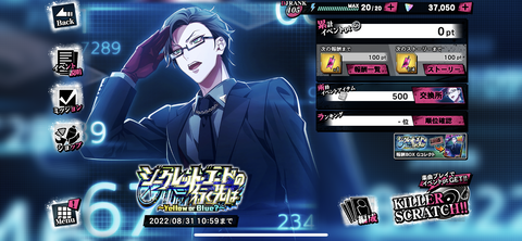 150A0916-0763-40E0-8C77-B1599B6BE948