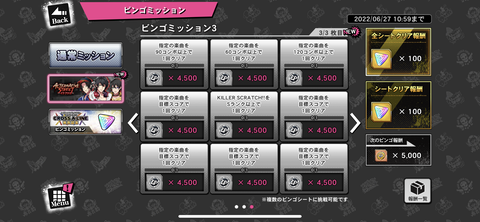 FB32DC30-43C9-430A-BF45-032F9F1C6A84