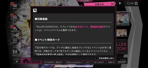 BBD3B097-0201-4F01-8A9D-5C07BBC2205F