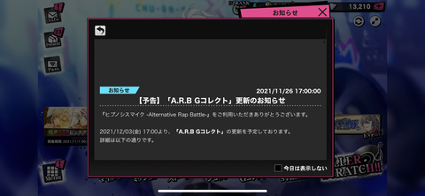 BB23C6A7-70A0-41FC-8040-DBE85357A7CF