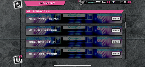 78D18EFC-58BD-4393-81EE-56B47A2EAEA5