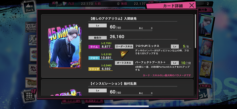 9F9A668E-23AF-4D88-A0C4-1812A0695A9D