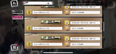 A62458BB-59D3-4C57-A6B2-0698FD8FA748