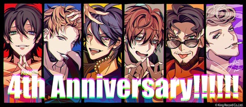 ヒプノシスマイク 三番手のヒプマイ4周年お祝いイラスト公開 ヒプマイまとめディビジョン ヒプノシスマイク