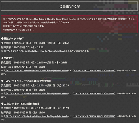 cb5095e8-0687-414f-bb56-9b4b642873a9