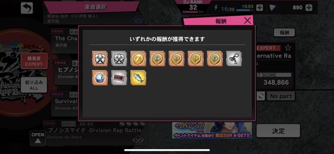 C2D47FB8-3C3B-4B3D-AA5A-7D7AA63FC733