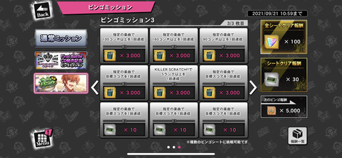 AD575807-E632-42EE-A654-4F33172FFAE1