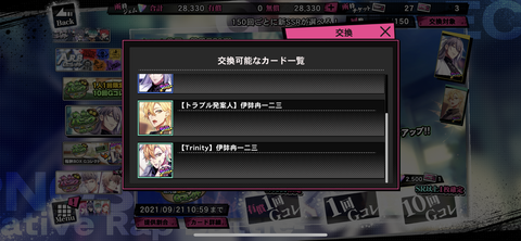 FA660F2C-B18B-49CA-B884-0FF40595A5F7