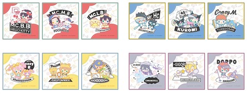 ★ミニタオル-3