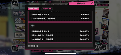 B6D075AE-F541-44FB-9D5C-1A0C1D1A5AEF