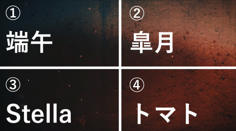 ダウンロード (11)