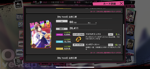 9D7AF5A4-D62F-46AA-9F5B-CBC996F0CE2C
