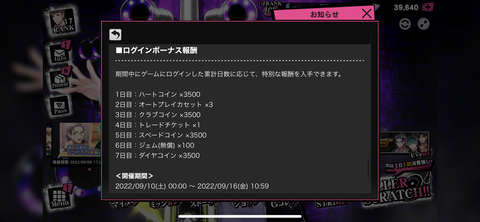 C6729433-85BF-4FB0-A0C4-5C7066946273