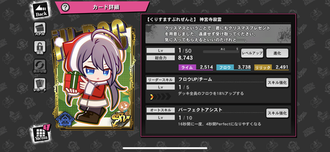 931A201B-55AA-4B7F-B95B-04AF81C9CC33
