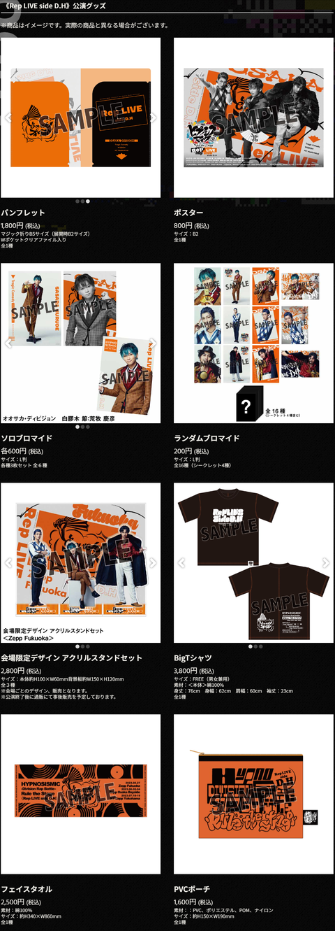 fe05e0d9-29ca-4f82-bcec-01d538d4b5ef